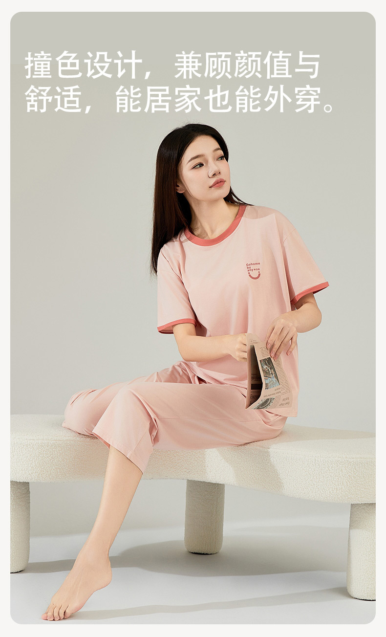 34b66813-dfe7-4229-b309-747557846dff2024