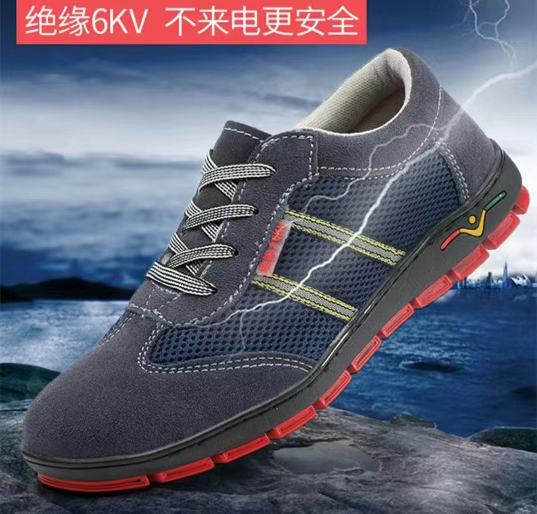 微信图片_202405131436281