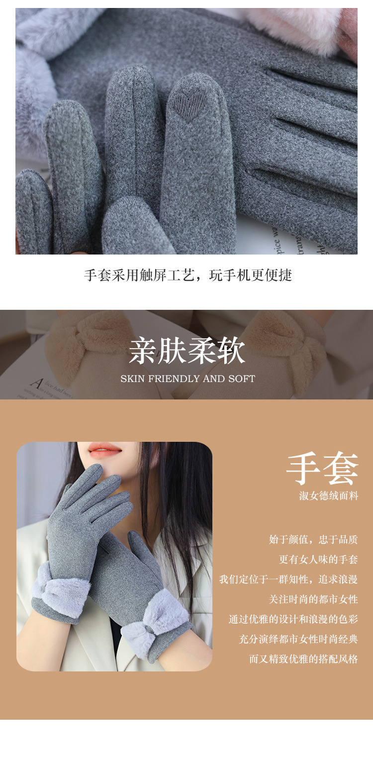 李贺楠修好备用1_19.jpg