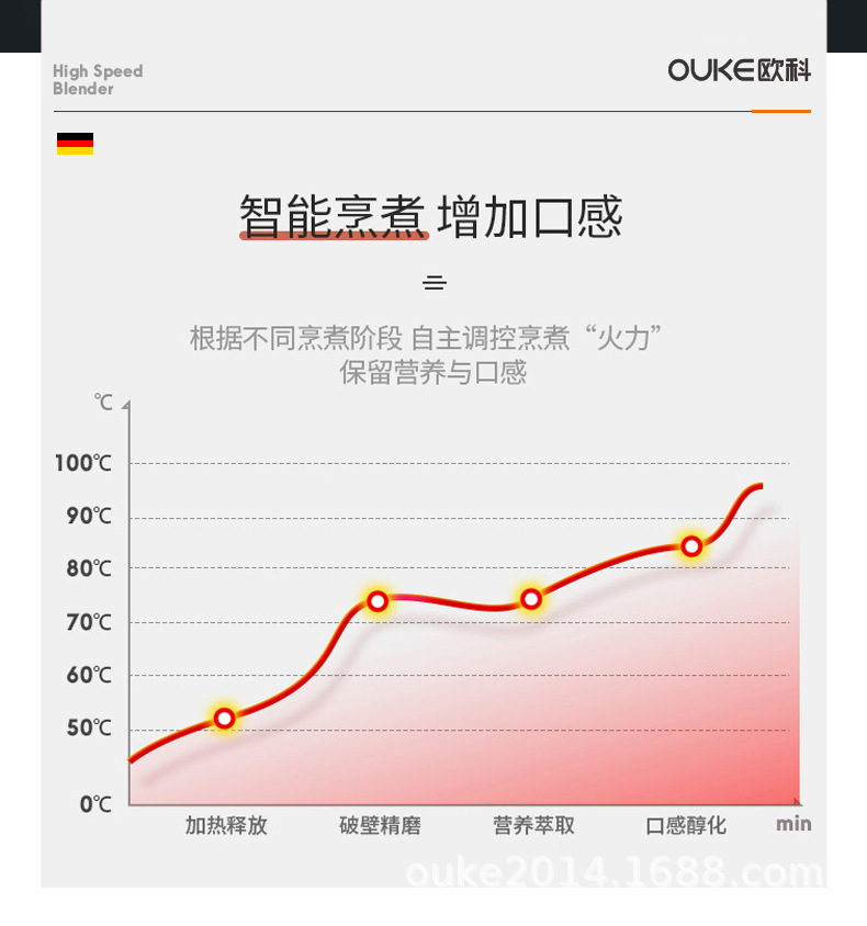 1913详情页_13.jpg