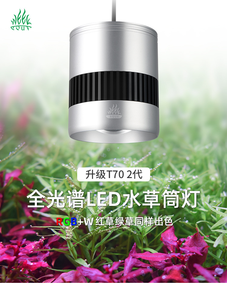 T70SE详情_01.jpg