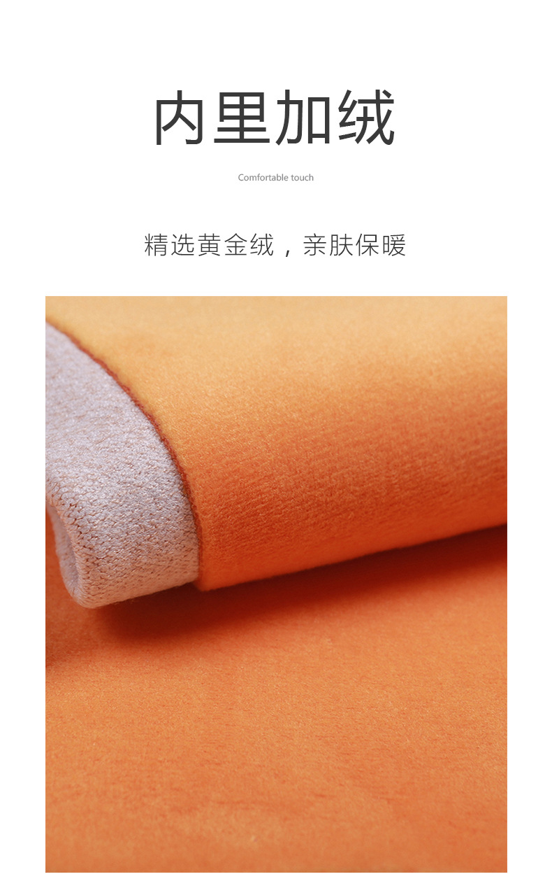 详情页_03.jpg