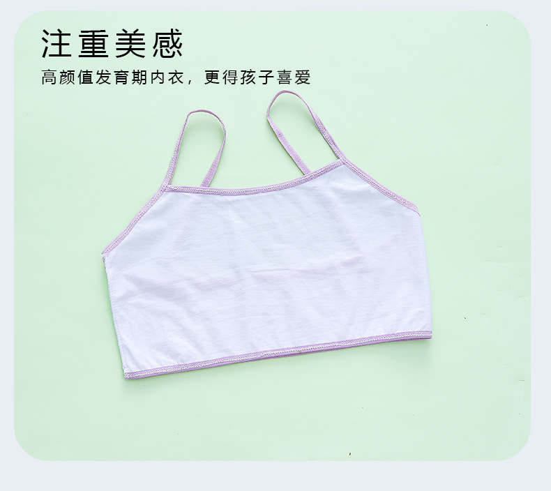 详情页 (17).jpg