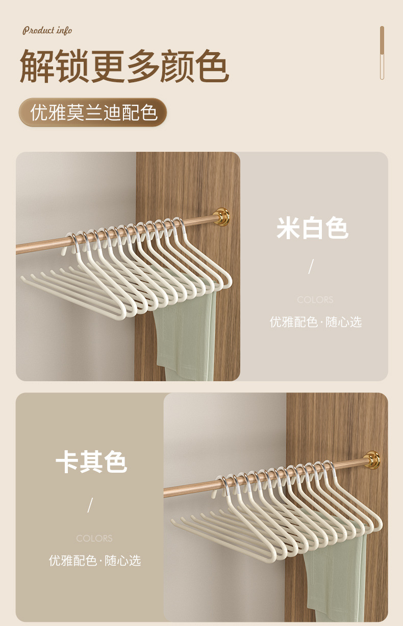 与同-第三款鹅型衣架详情_09