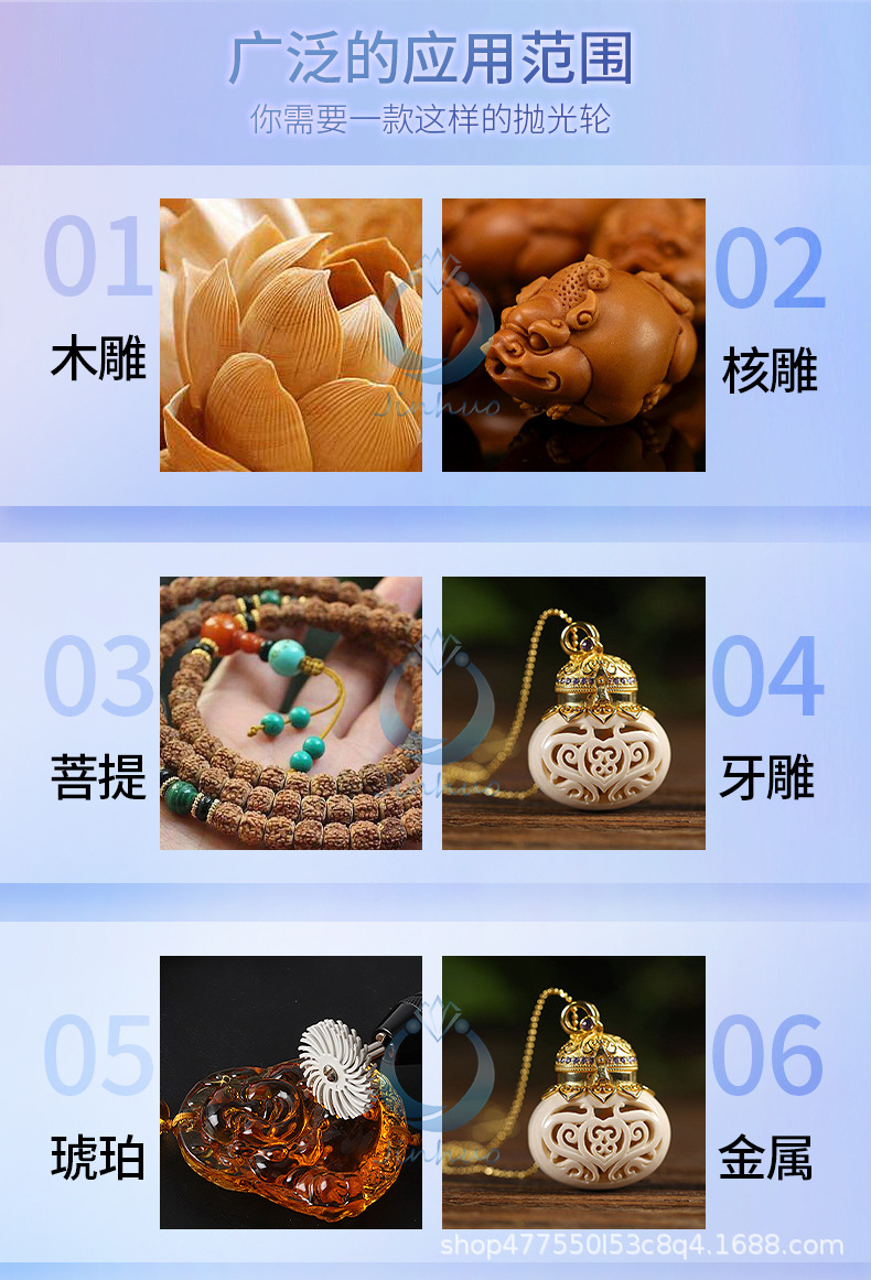 详情页_09.jpg