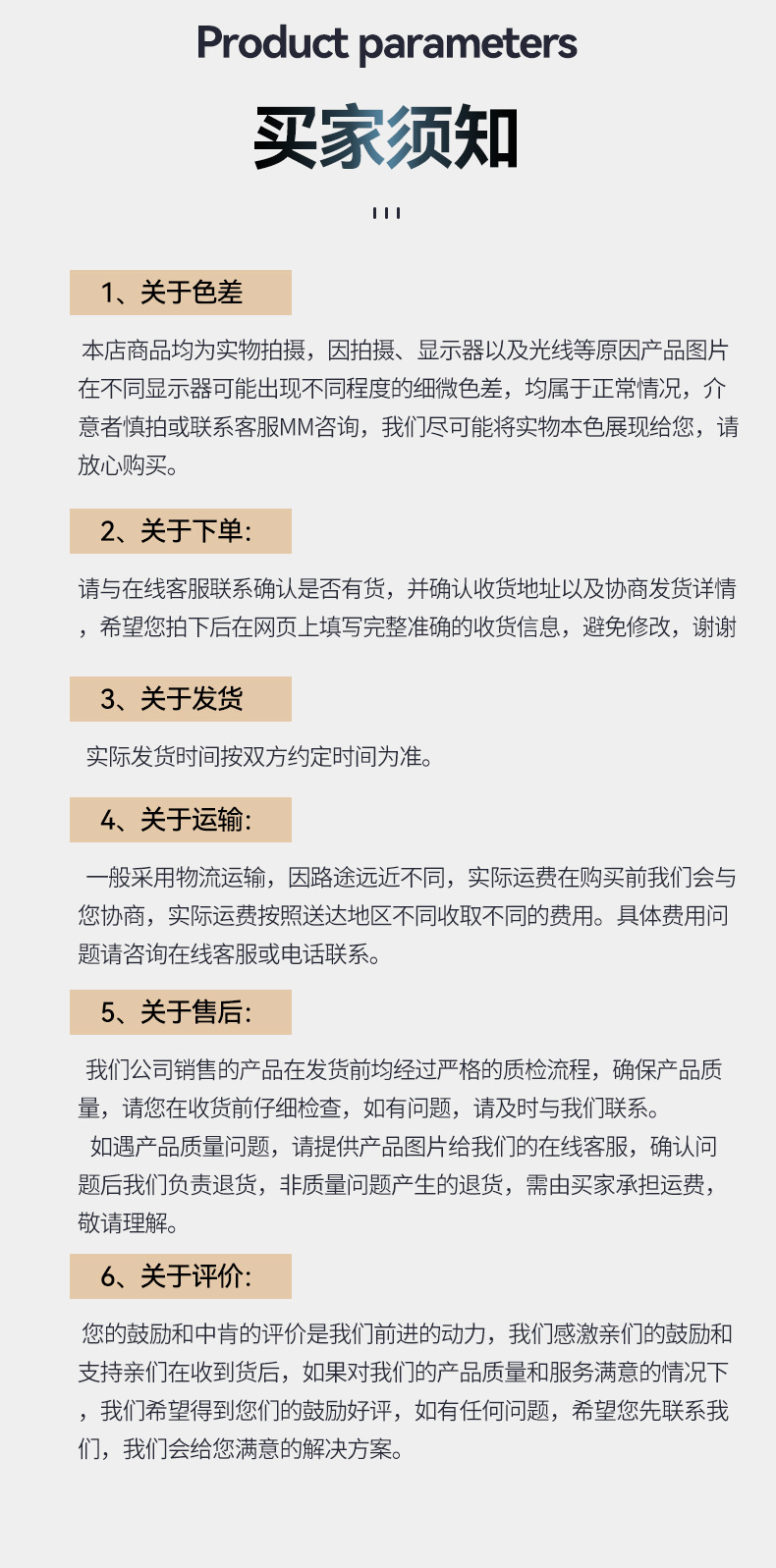 微信图片_20231224163301