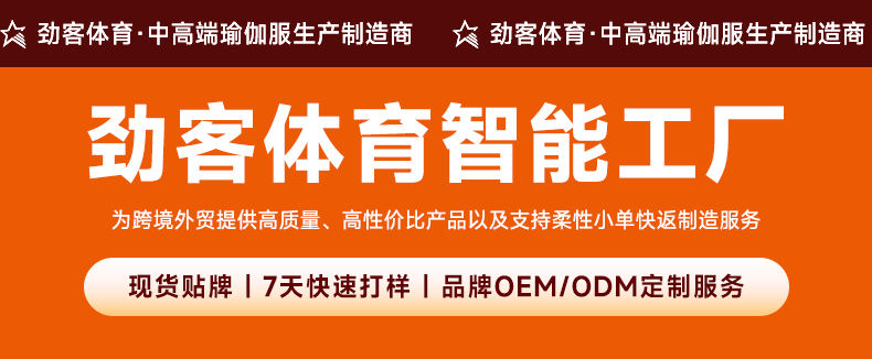 详情头部_02-1.gif