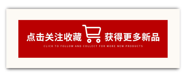 23176羊绒详情页_01