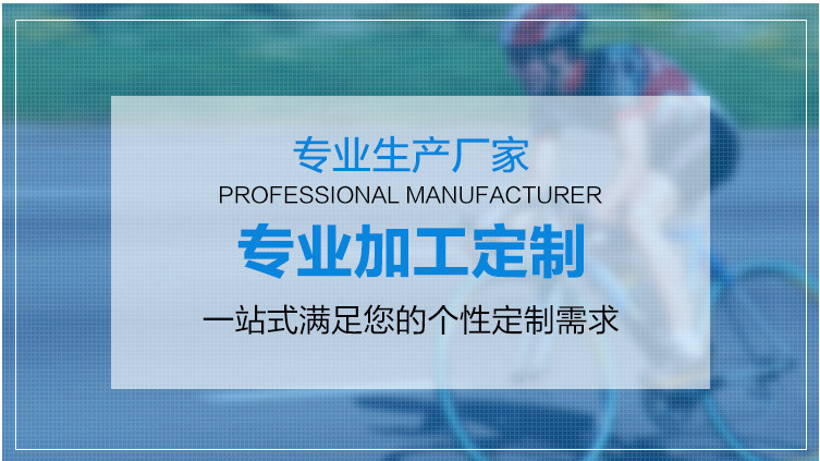 微信图片_20201018160014