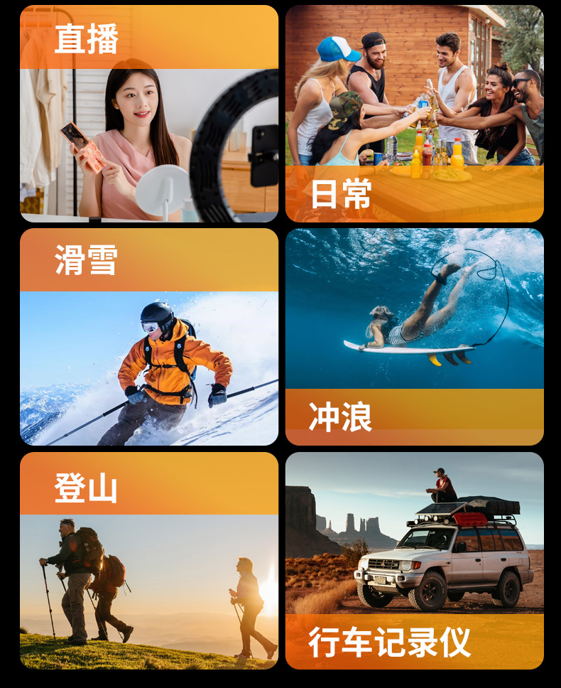 详情_12.jpg?x-oss-process=image/format,png