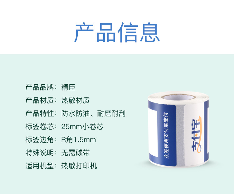 详情图片_02.jpg