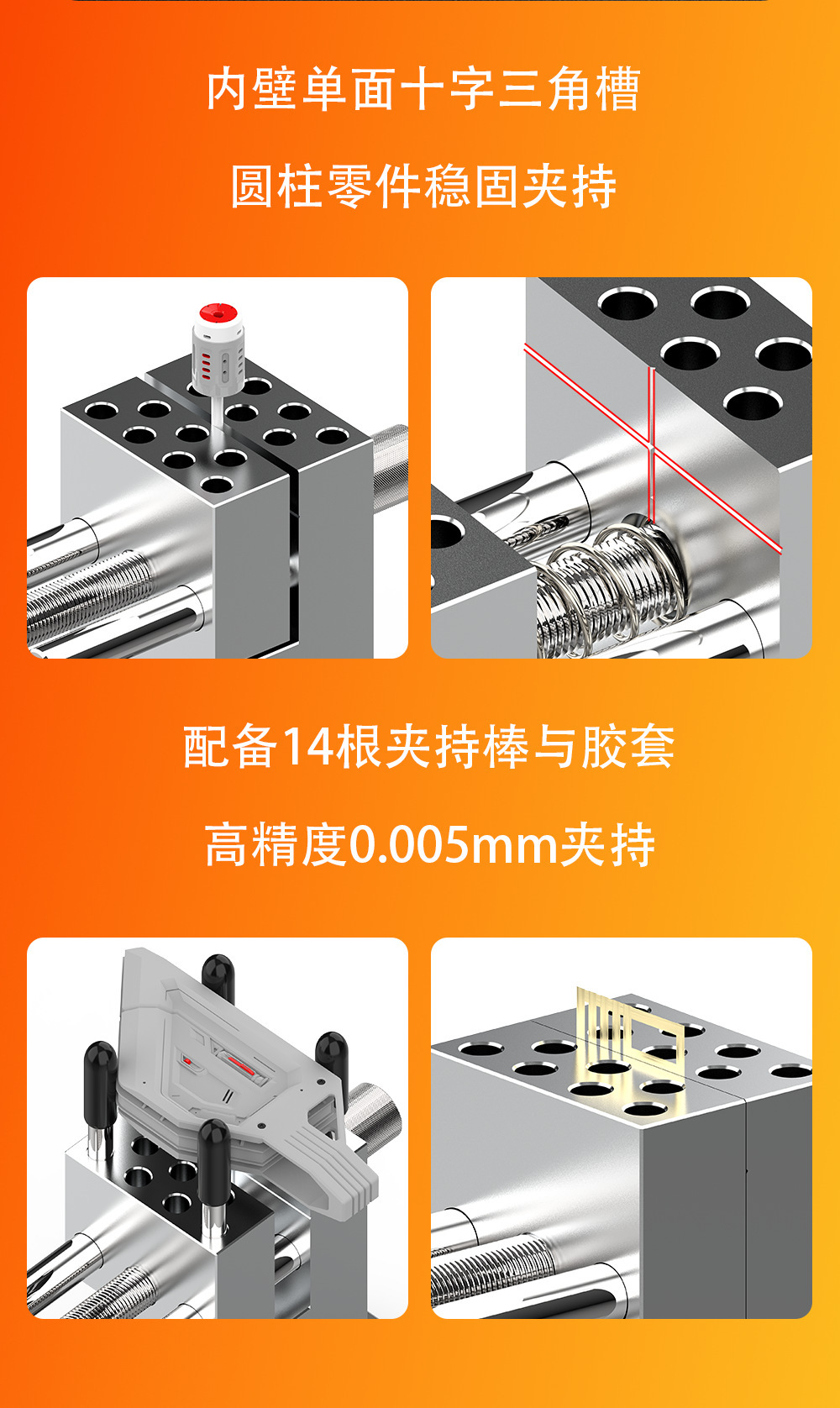 T0010详情页品牌3.png