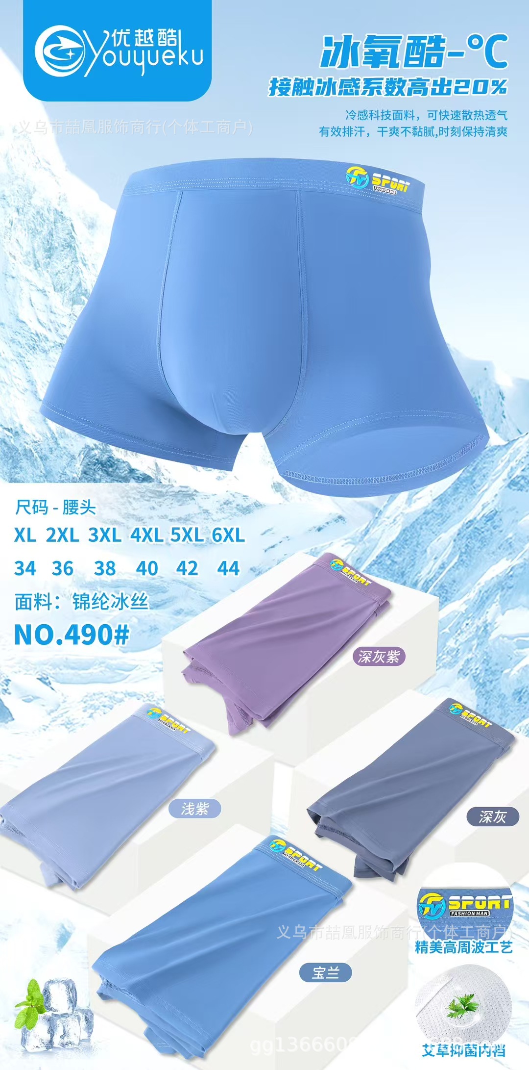 mmexport1741596205751