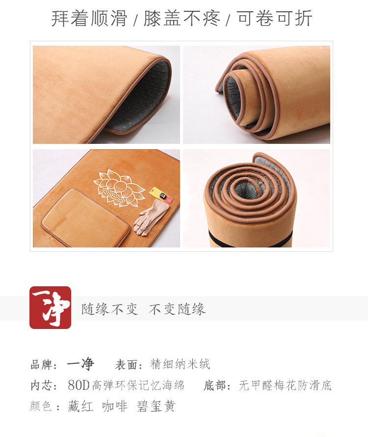 e616650b-3b11-488c-92e1-91f5b99ca94f.jpe