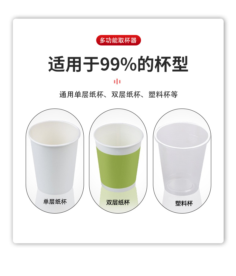 详情1_15