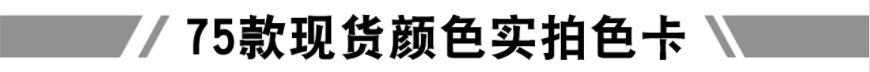 微信截图_20220618090100