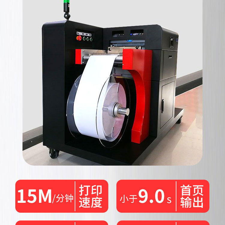 B8000详情图-750_03