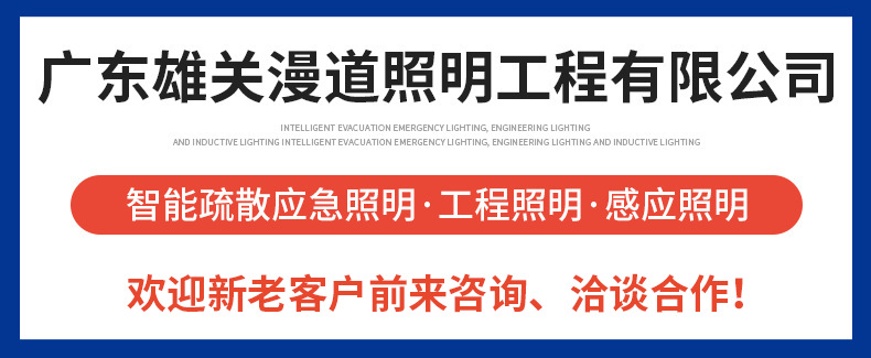 企业微信截图_16758367643082