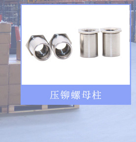 PF09产品详情_01_05