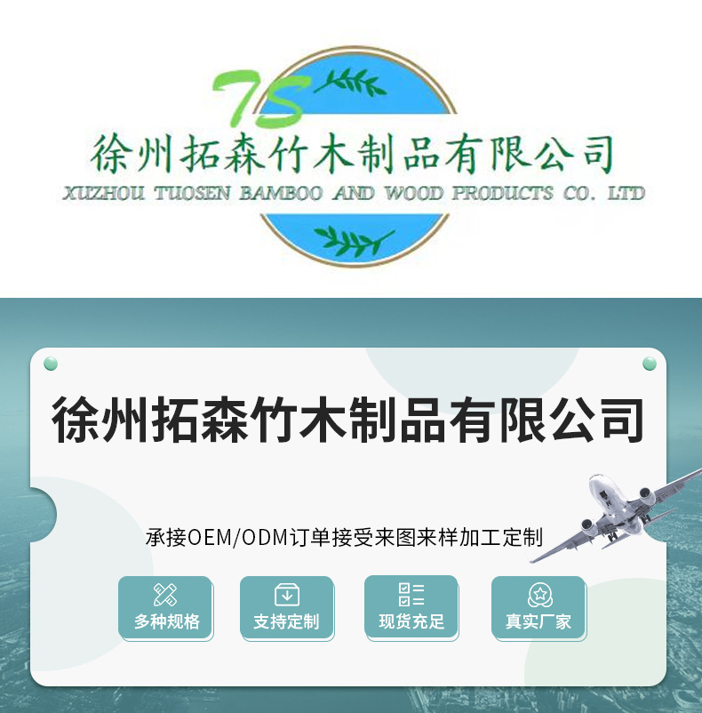 企业微信截图_16736784024434