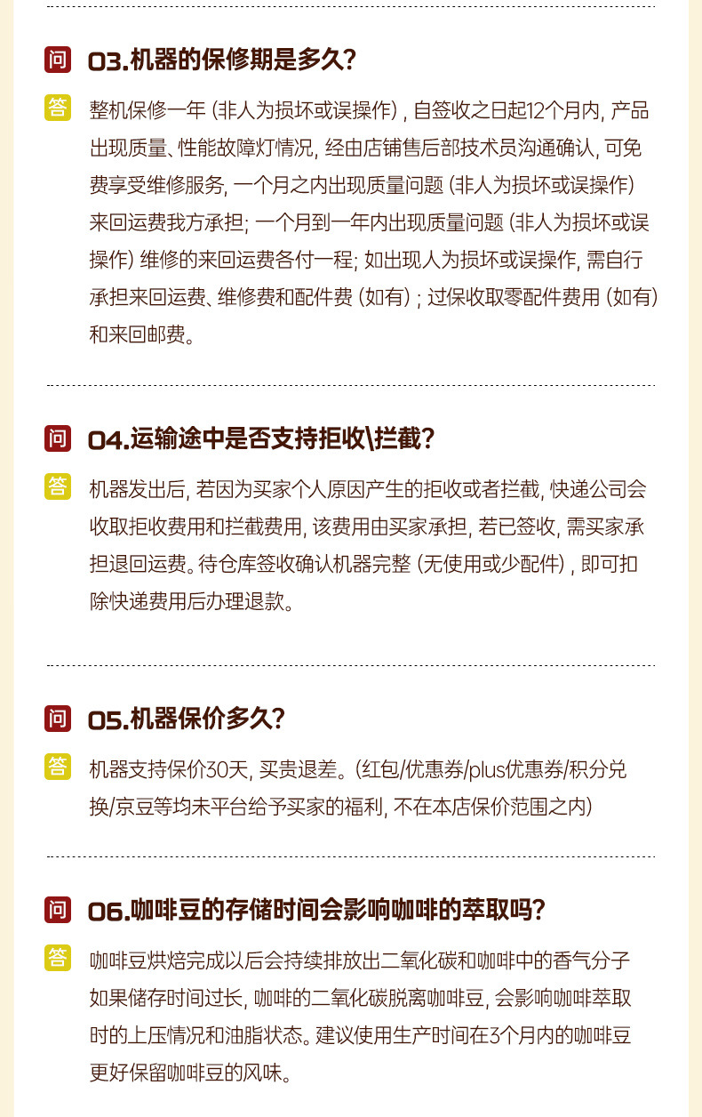 e9ee58ee-9d58-4cc8-81bc-1cd63f04b598.jpe