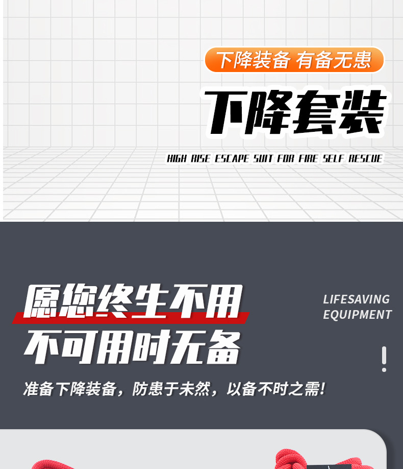详情_01.jpg