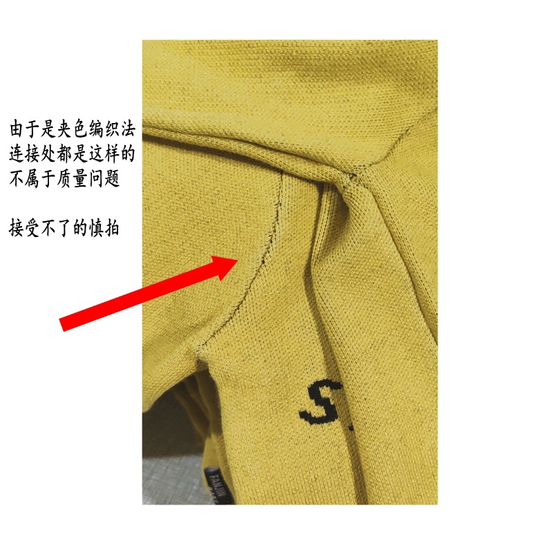 微信图片_20210922103510_conew2