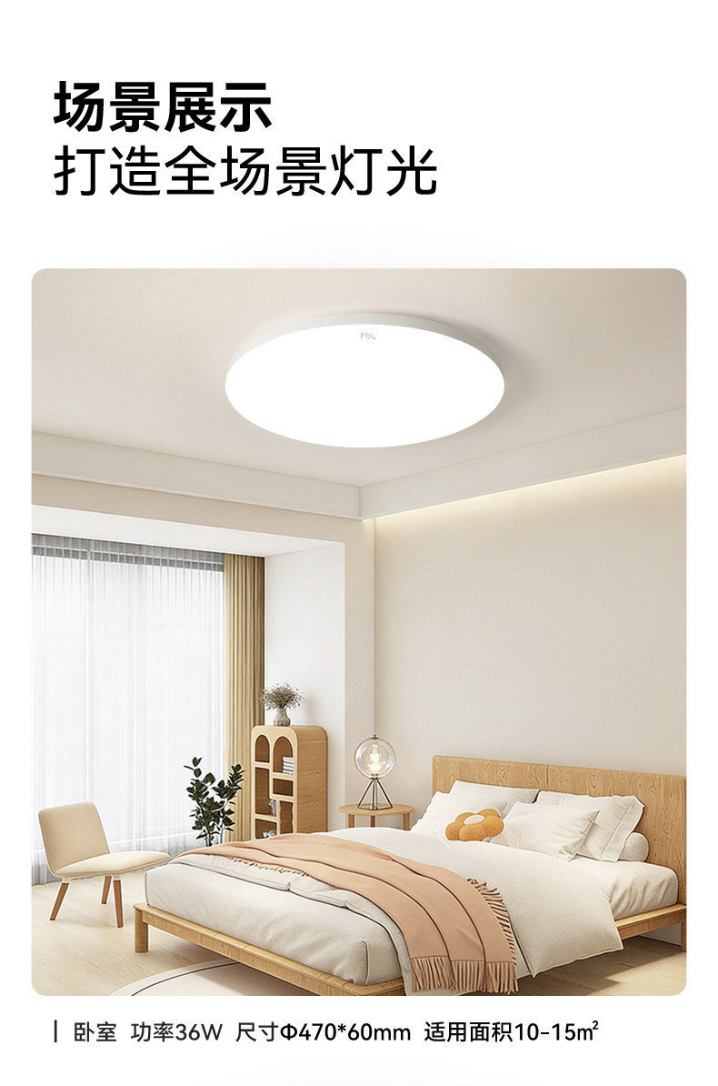 详情图_11.jpg