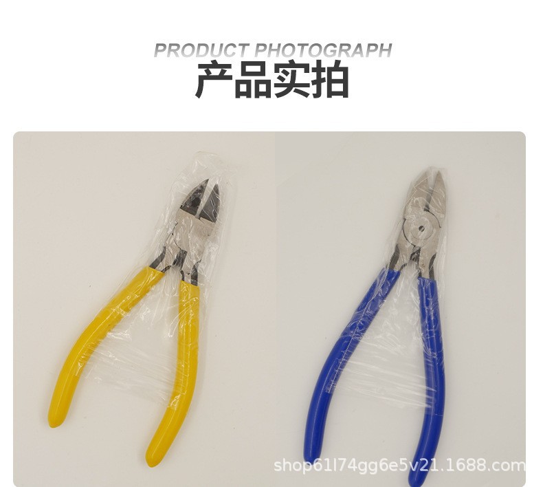 O1CN01EWdLGW2CpagHJKDXB_!!2216