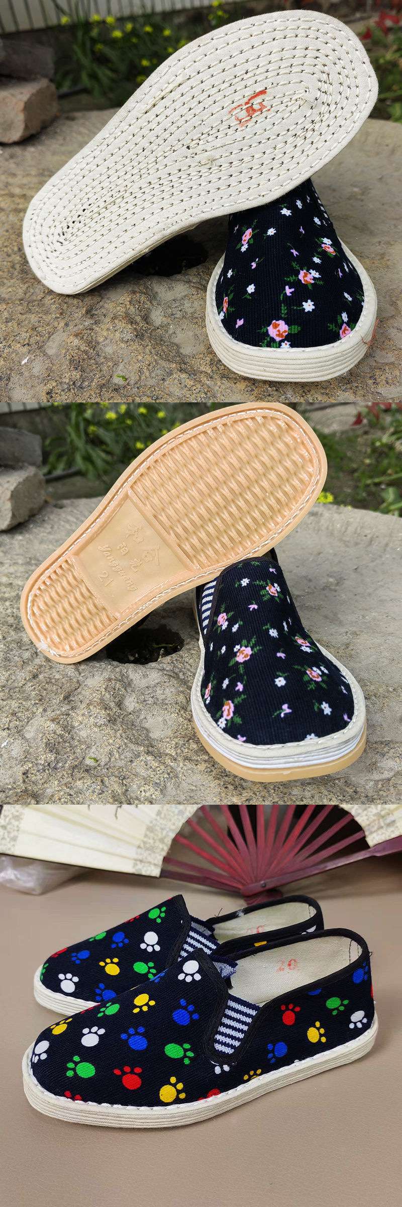 0d33731f-6afb-4e8a-9944-ce90cc98b801.jpe