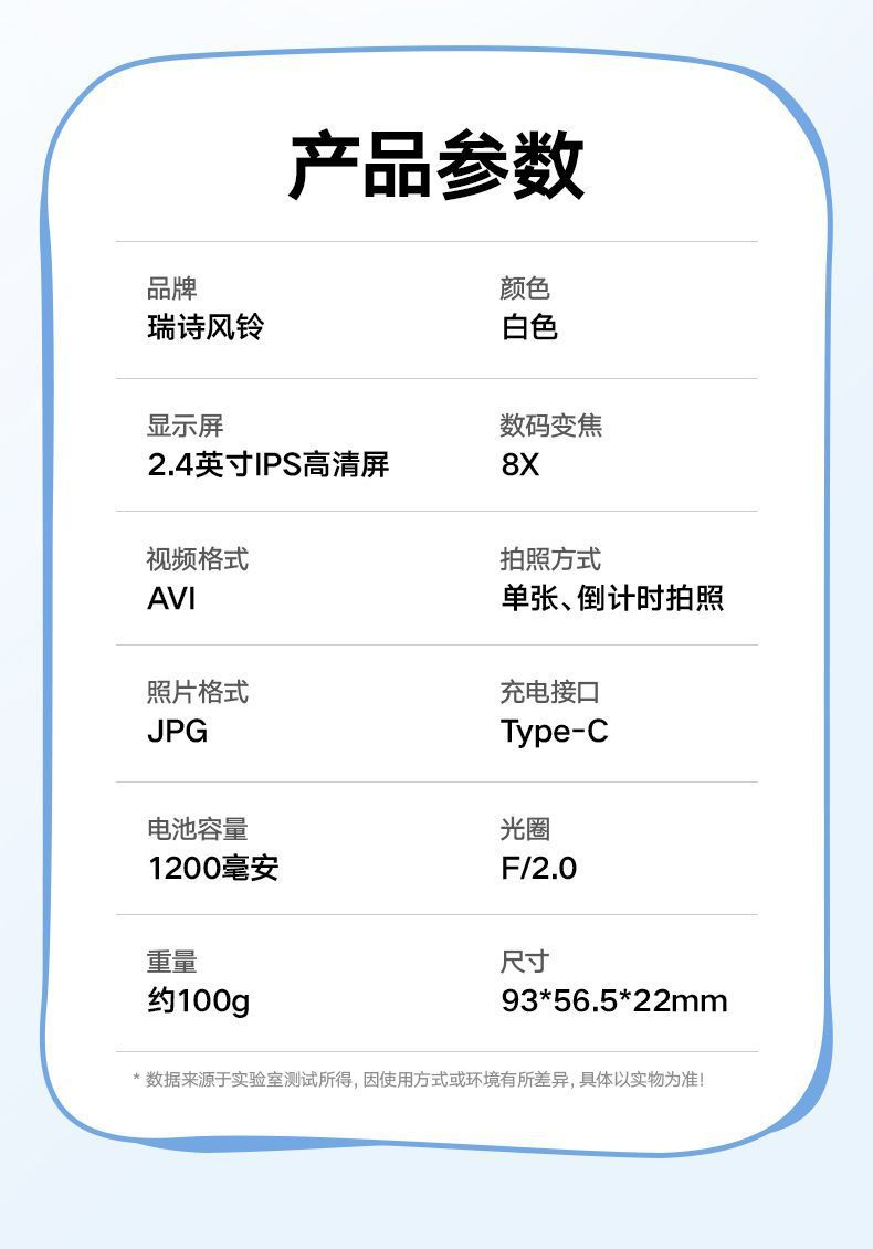 6401e654-1a9b-479b-b1b8-cf47192df1d2.jpe