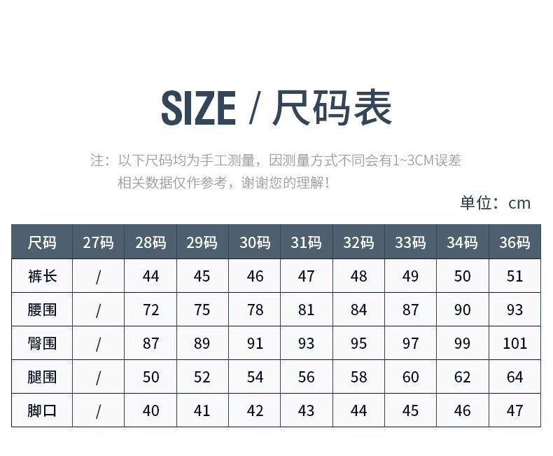 详情图_6.jpg
