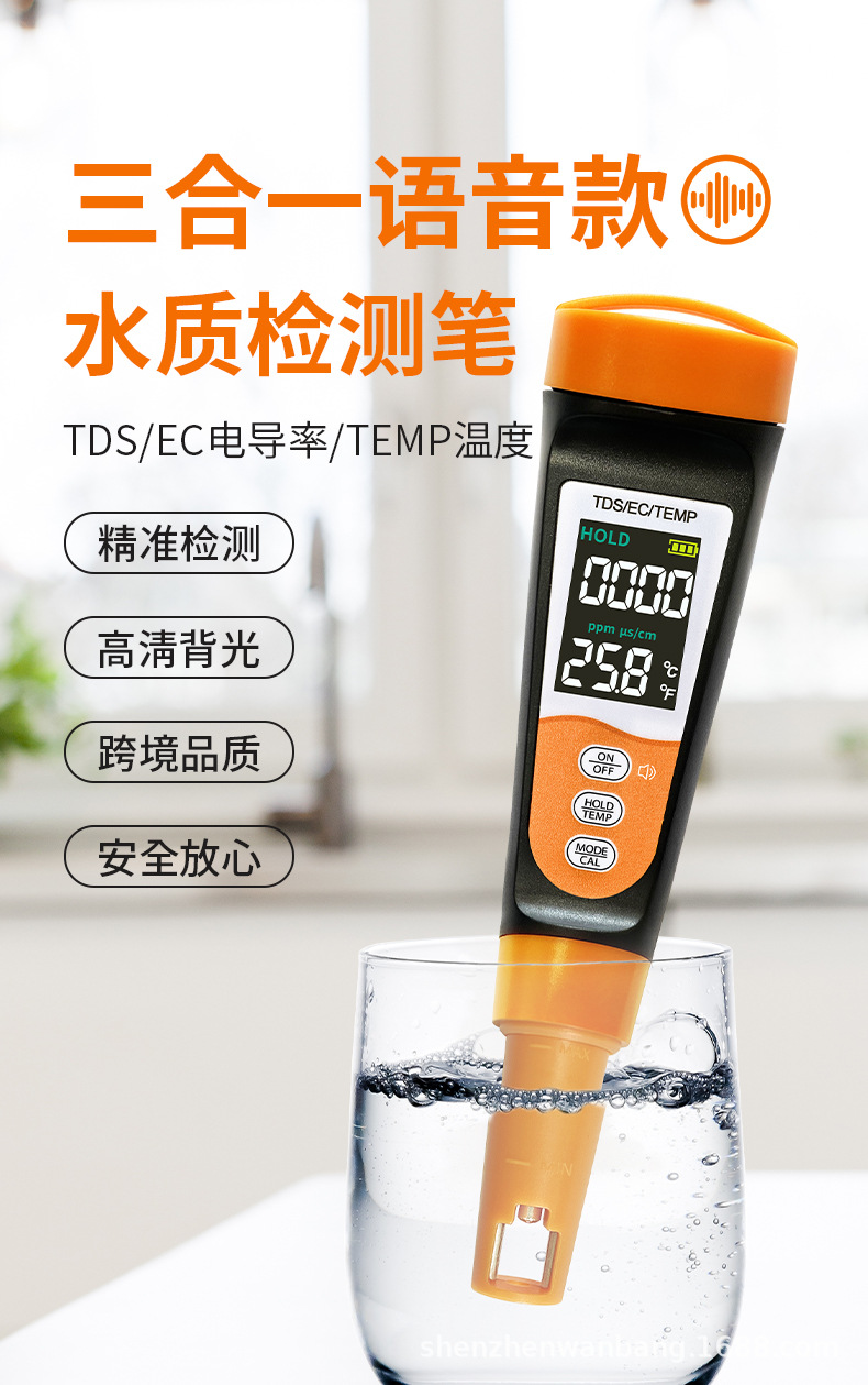 A6详情页_01.jpg