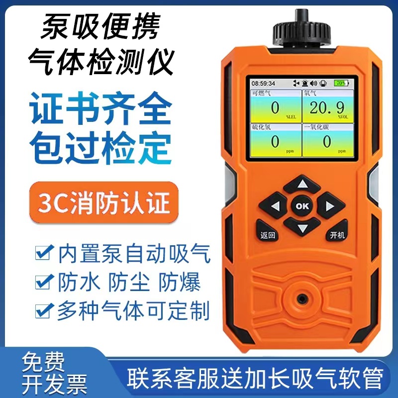 f66cfc606a3d7afc494dc6f76399d6