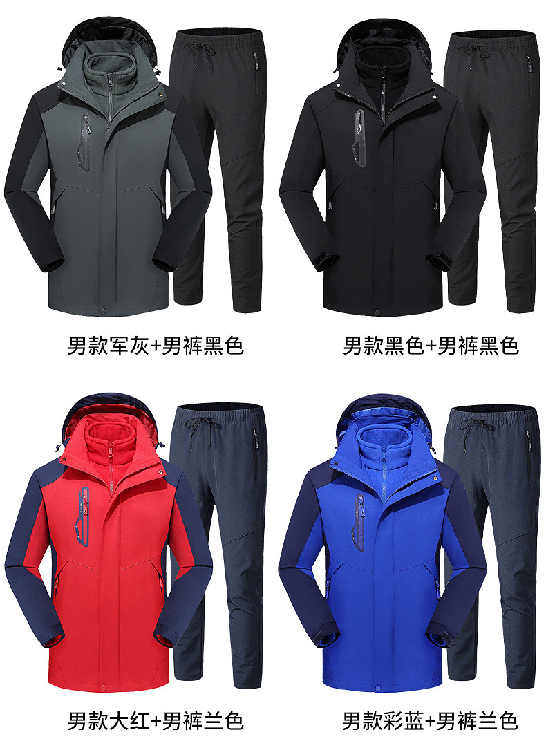 5761348988108.jpg?x-oss-process=image/format,png
