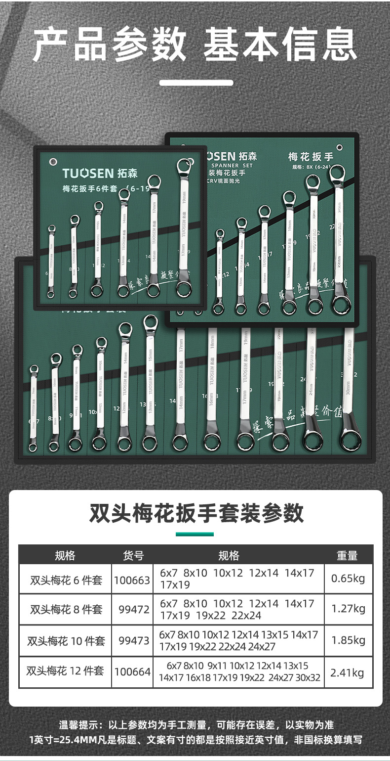 详情_02.jpg