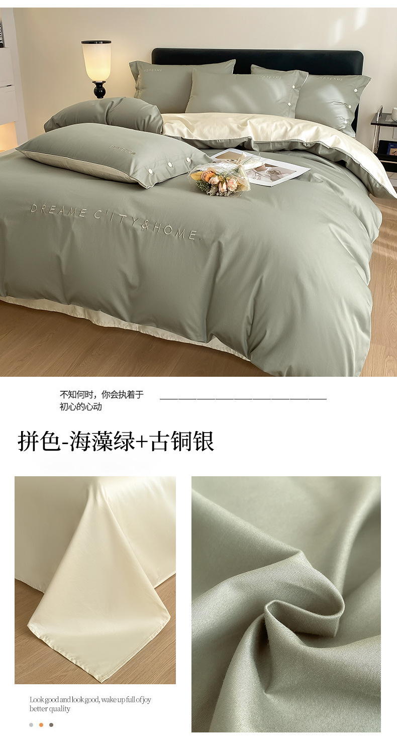 1e1e61f7-fb3f-45d3-a070-74b6bb459d862024