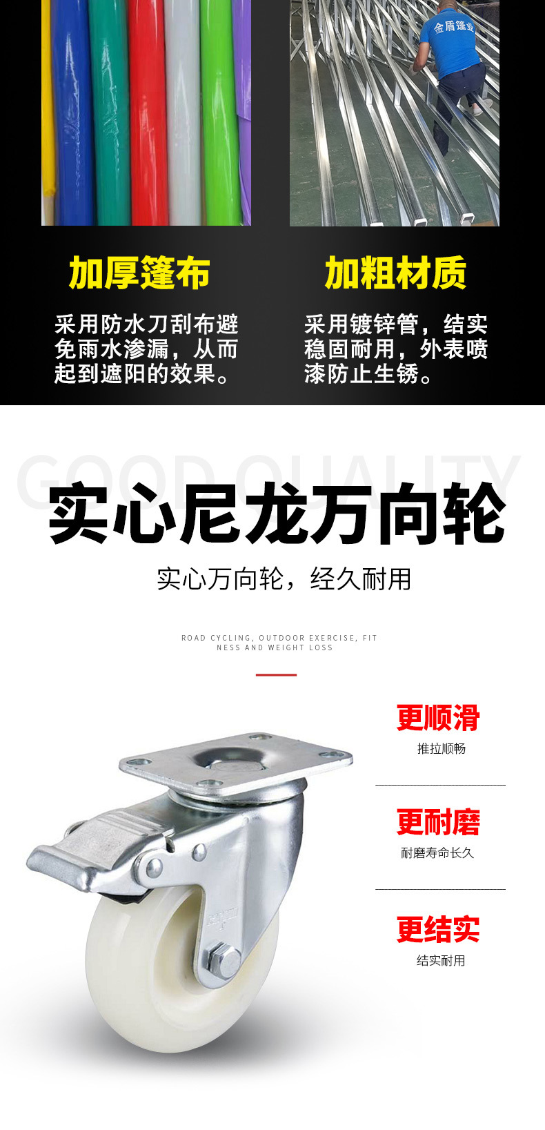 详情页_05.jpg