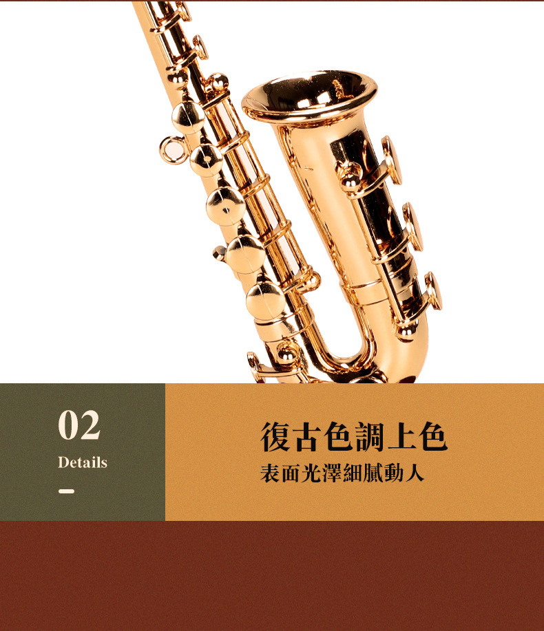 详情