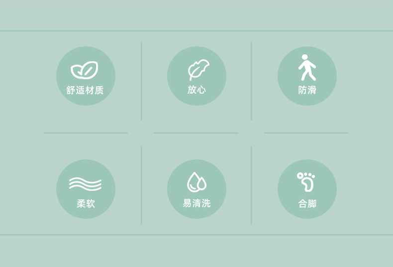 详情_02.jpg