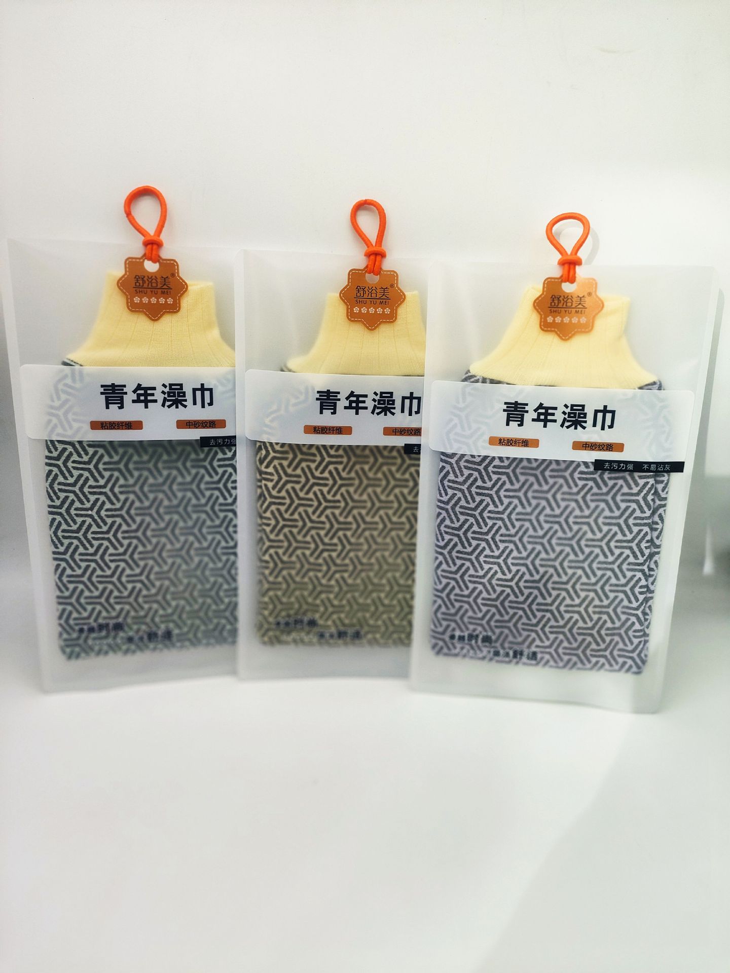 微信图片_20250209220112