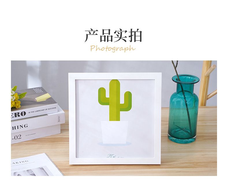 未标题-1_10.jpg