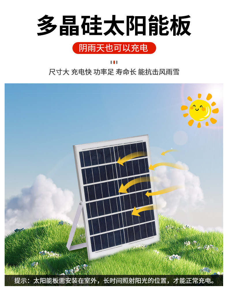 详情图片_05.jpg