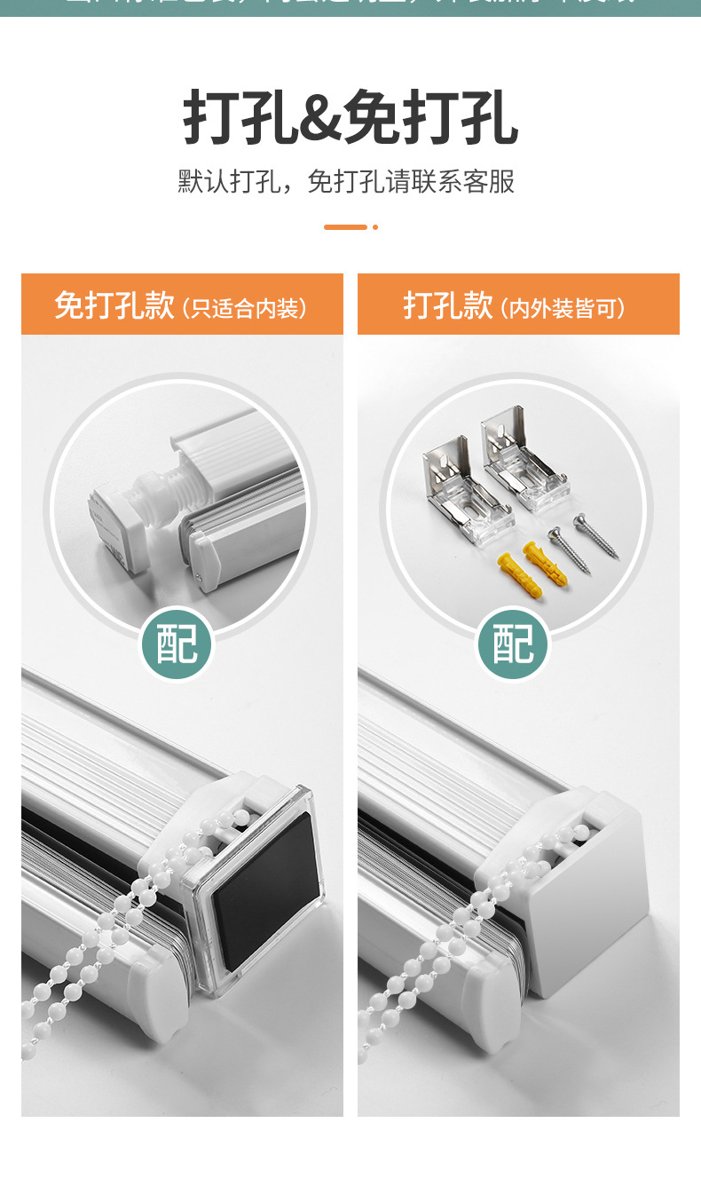 详情-01_18.jpg