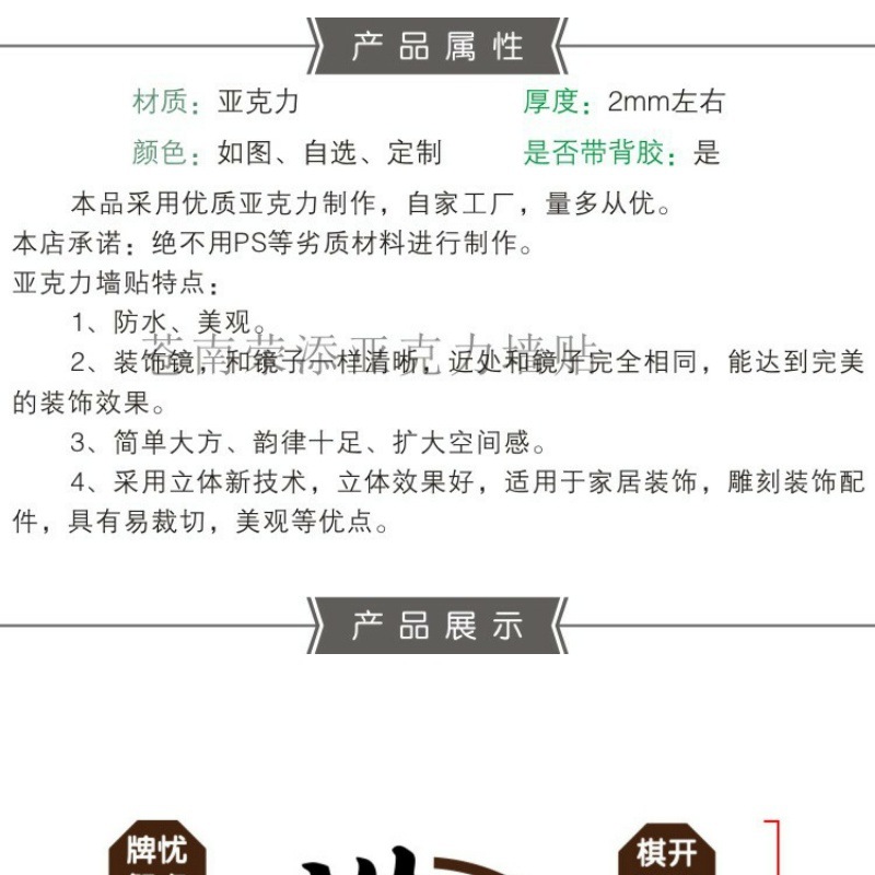 0b8e7ba6-29f9-4ef3-83c5-da51c20fd2be.jpe