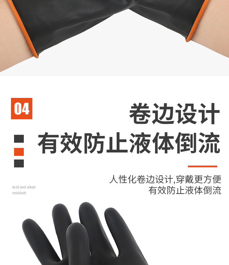 详情-09