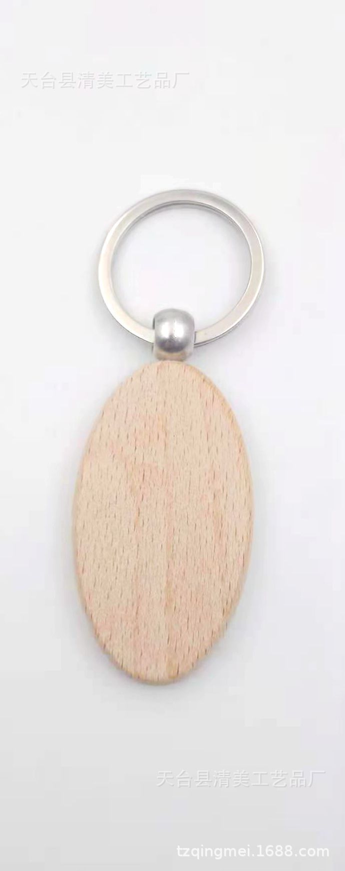 微信图片_20210918093511