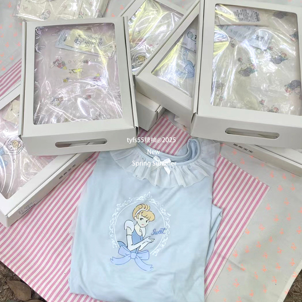 2025_04_22_14_46_IMG_5405