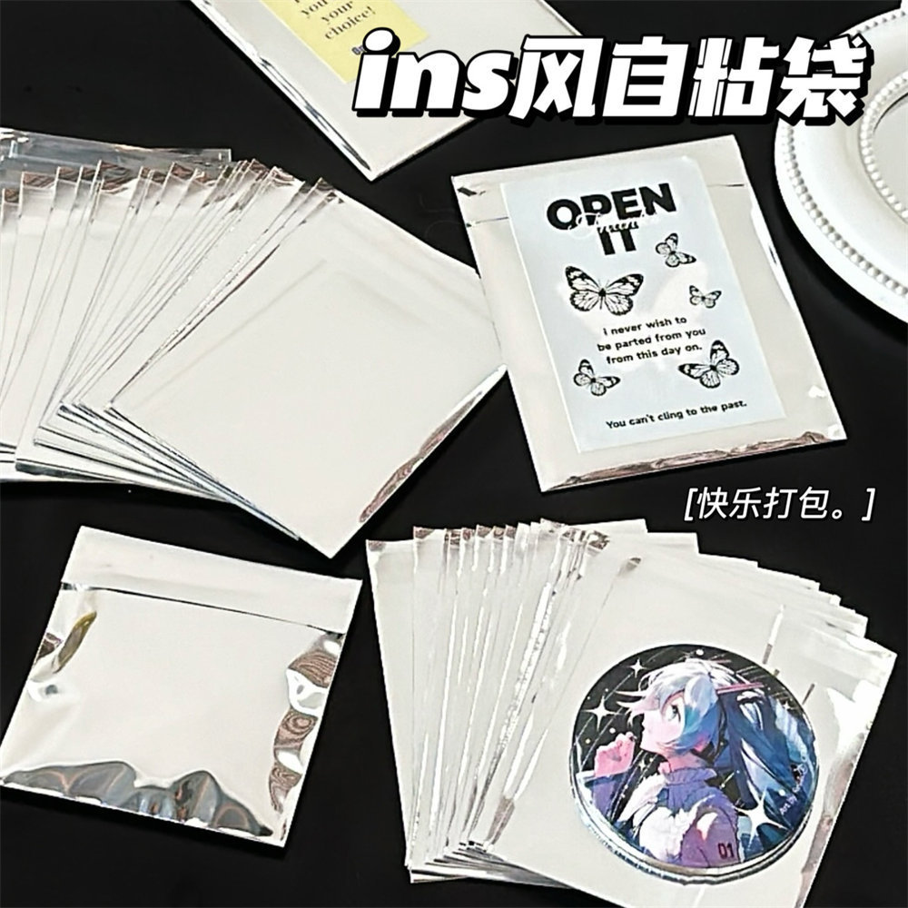 SH1490 (7).JPG
