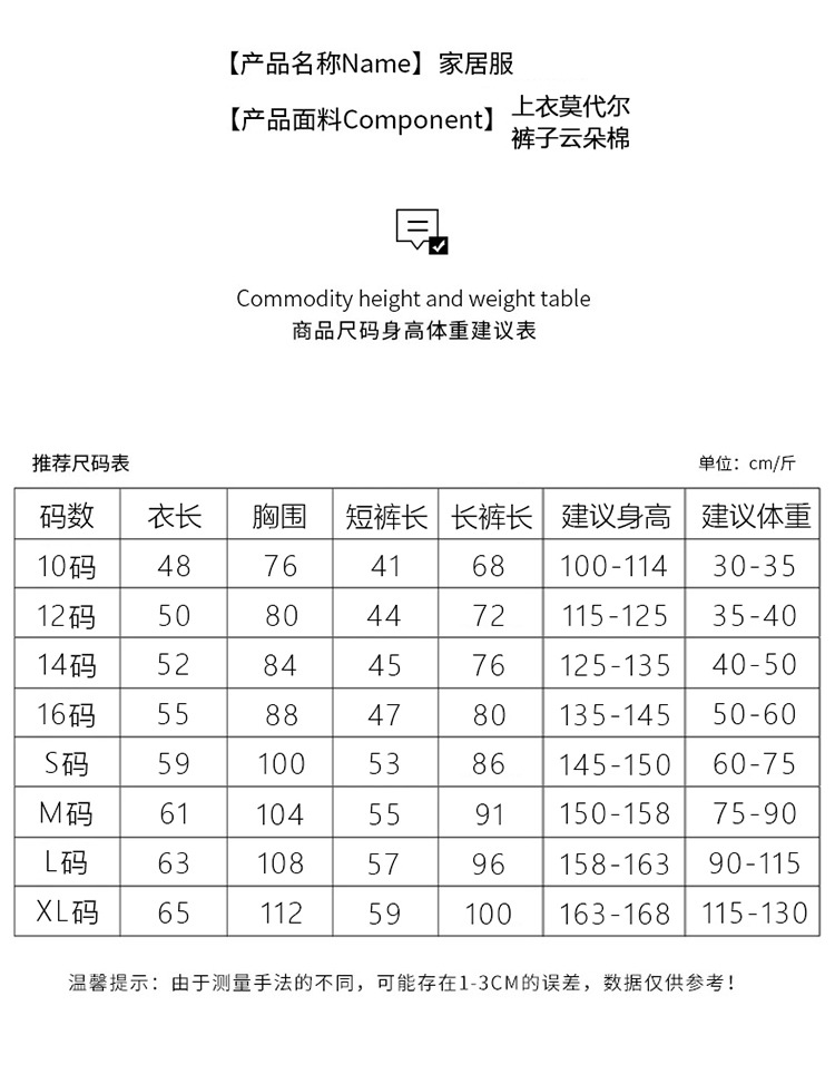 详情_04